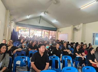 เข้าร่วมประชุมใหญ่สามัญประจำปี 2568 ... พารามิเตอร์รูปภาพ 13