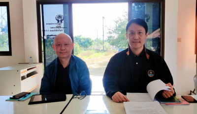 ร่วมประชุมคณะกรรมการดำเนินการสหกรณ์เครดิตยูเนี่ยนเวียงเหนือพัฒนา จำกัด ... พารามิเตอร์รูปภาพ 1