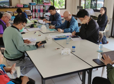 ร่วมประชุมคณะกรรมการดำเนินการสหกรณ์เครดิตยูเนี่ยนเวียงเหนือพัฒนา จำกัด ... พารามิเตอร์รูปภาพ 2