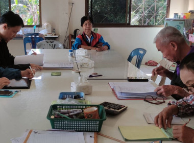 ร่วมประชุมคณะกรรมการดำเนินการสหกรณ์เครดิตยูเนี่ยนเวียงเหนือพัฒนา จำกัด ... พารามิเตอร์รูปภาพ 5