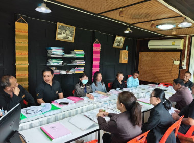 เข้าร่วมประชุมคณะกรรมการดำเนินการสหกรณ์เครดิตยูเนี่ยนบุญเรืองพัฒนา จำกัด ... พารามิเตอร์รูปภาพ 1