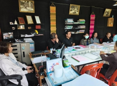 เข้าร่วมประชุมคณะกรรมการดำเนินการสหกรณ์เครดิตยูเนี่ยนบุญเรืองพัฒนา จำกัด ... พารามิเตอร์รูปภาพ 2