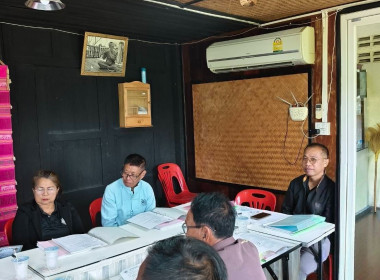 เข้าร่วมประชุมคณะกรรมการดำเนินการสหกรณ์เครดิตยูเนี่ยนบุญเรืองพัฒนา จำกัด ... พารามิเตอร์รูปภาพ 3