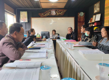 เข้าร่วมประชุมคณะกรรมการดำเนินการสหกรณ์เครดิตยูเนี่ยนบุญเรืองพัฒนา จำกัด ... พารามิเตอร์รูปภาพ 4