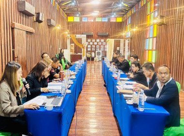 ประชุมคณะทำงานแก้ไขปัญหาการปิดบัญชีของสหกรณ์เพื่อจัดทำแผนแก้ไขปัญหาการปิดบัญชีสหกรณ์ ... พารามิเตอร์รูปภาพ 1