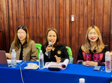 ประชุมคณะทำงานแก้ไขปัญหาการปิดบัญชีของสหกรณ์เพื่อจัดทำแผนแก้ไขปัญหาการปิดบัญชีสหกรณ์ ... พารามิเตอร์รูปภาพ 4