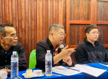 ประชุมคณะทำงานแก้ไขปัญหาการปิดบัญชีของสหกรณ์เพื่อจัดทำแผนแก้ไขปัญหาการปิดบัญชีสหกรณ์ ... พารามิเตอร์รูปภาพ 6