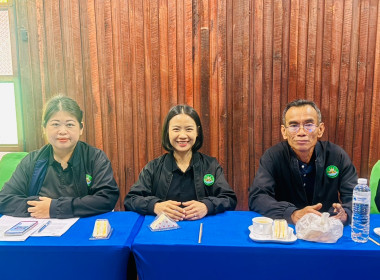 ประชุมคณะทำงานแก้ไขปัญหาการปิดบัญชีของสหกรณ์เพื่อจัดทำแผนแก้ไขปัญหาการปิดบัญชีสหกรณ์ ... พารามิเตอร์รูปภาพ 9