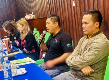 ประชุมคณะทำงานแก้ไขปัญหาการปิดบัญชีของสหกรณ์เพื่อจัดทำแผนแก้ไขปัญหาการปิดบัญชีสหกรณ์ ... พารามิเตอร์รูปภาพ 12