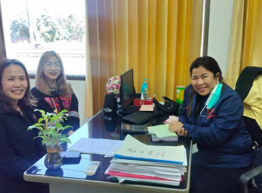 ติดตามการใช้เงินกู้กองทุนพัฒนาสหกรณ์ ... พารามิเตอร์รูปภาพ 1