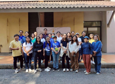 โครงการยกระดับคุณภาพมาตรฐานสินค้าเกษตร พารามิเตอร์รูปภาพ 2