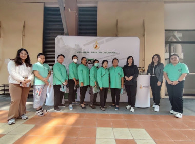 โครงการยกระดับคุณภาพมาตรฐานสินค้าเกษตร พารามิเตอร์รูปภาพ 9