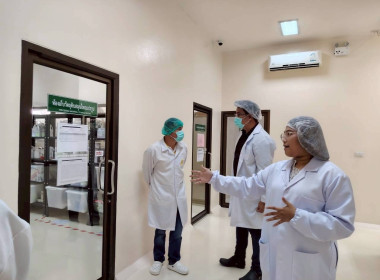 โครงการยกระดับคุณภาพมาตรฐานสินค้าเกษตร พารามิเตอร์รูปภาพ 12