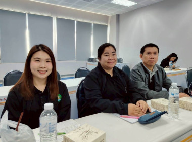 โครงการยกระดับคุณภาพมาตรฐานสินค้าเกษตร พารามิเตอร์รูปภาพ 15