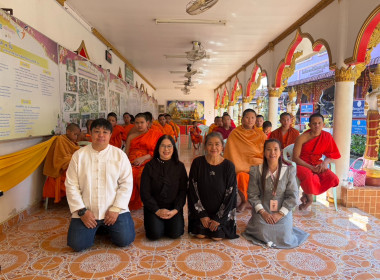 เข้าส่งเสริมกิจกรรมสหกรณ์นักเรียนโรงเรียนพระปริยัติธรรม พารามิเตอร์รูปภาพ 1