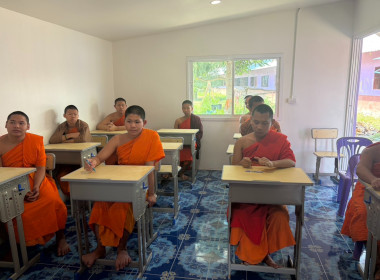 เข้าส่งเสริมกิจกรรมสหกรณ์นักเรียนโรงเรียนพระปริยัติธรรม พารามิเตอร์รูปภาพ 2