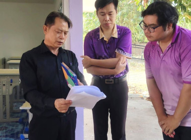 เข้าร่วมประชุมชี้แจง กิจกรรม แต้มสี เติมฝัน ... พารามิเตอร์รูปภาพ 3
