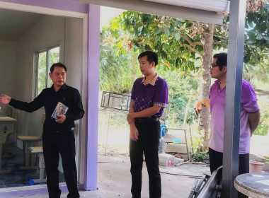 เข้าร่วมประชุมชี้แจง กิจกรรม แต้มสี เติมฝัน ... พารามิเตอร์รูปภาพ 6