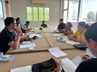 เข้าร่วมประชุมคณะกรรมการดำเนินการสหกรณ์การเกษตรแม่ยาว จำกัด พารามิเตอร์รูปภาพ 1