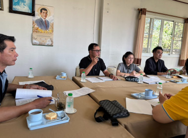 เข้าร่วมประชุมคณะกรรมการดำเนินการสหกรณ์การเกษตรแม่ยาว จำกัด พารามิเตอร์รูปภาพ 3