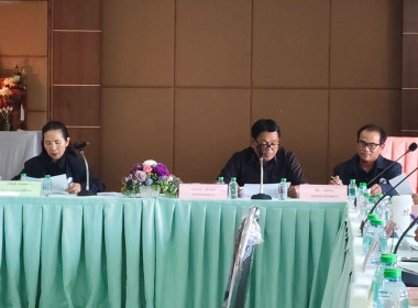 เข้าร่วมประชุมคณะกรรมการดำเนินการสหกรณ์การเกษตรหงาวตับเต่า ... พารามิเตอร์รูปภาพ 3