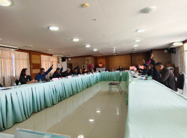 เข้าร่วมประชุมคณะกรรมการดำเนินการสหกรณ์การเกษตรหงาวตับเต่า ... พารามิเตอร์รูปภาพ 4