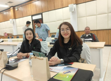 เข้าร่วมประชุมใหญ่สามัญประจำปี 2568 ... พารามิเตอร์รูปภาพ 3