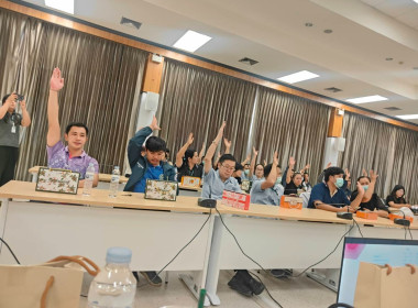 เข้าร่วมประชุมใหญ่สามัญประจำปี 2568 ... พารามิเตอร์รูปภาพ 8