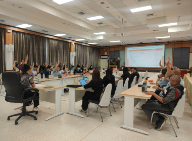 เข้าร่วมประชุมใหญ่สามัญประจำปี 2568 ... พารามิเตอร์รูปภาพ 10