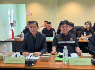 การประชุมติดตามความก้าวหน้าผลการดำเนินงานตามแผนการตรวจราชการของผู้ตรวจราชการกระทรวงเกษตรและสหกรณ์ ประจำปีงบประมาณ พ.ศ. 2569 รอบที่ 1 (Project and Progress Review) เขตตรวจราชการที่ 16 จังหวัดเชียงราย ... พารามิเตอร์รูปภาพ 3