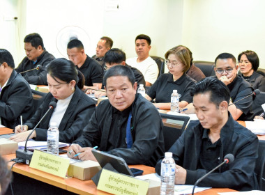 การประชุมติดตามความก้าวหน้าผลการดำเนินงานตามแผนการตรวจราชการของผู้ตรวจราชการกระทรวงเกษตรและสหกรณ์ ประจำปีงบประมาณ พ.ศ. 2569 รอบที่ 1 (Project and Progress Review) เขตตรวจราชการที่ 16 จังหวัดเชียงราย ... พารามิเตอร์รูปภาพ 5