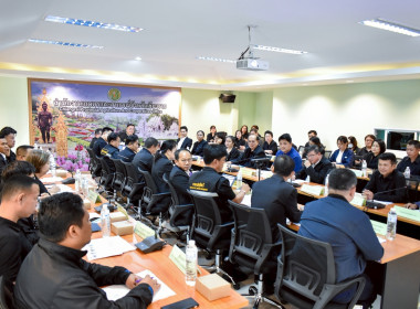 การประชุมติดตามความก้าวหน้าผลการดำเนินงานตามแผนการตรวจราชการของผู้ตรวจราชการกระทรวงเกษตรและสหกรณ์ ประจำปีงบประมาณ พ.ศ. 2569 รอบที่ 1 (Project and Progress Review) เขตตรวจราชการที่ 16 จังหวัดเชียงราย ... พารามิเตอร์รูปภาพ 6