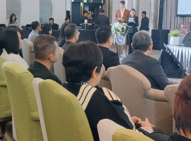 ร่วมกิจกรรมประชุมเชิงปฏิบัติการร่วมภาครัฐและภาคเอกชนภาคเหนือของไทยกับประเทศเพื่อนบ้าน ระหว่างวันที่ 18-19 กุมภาพันธ์ 2569 ณ เดอะ เฮอริเทจ เชียงราย โฮเทล แอนด์ คอนเวนชันฯ อำเภอเมือง จังหวัดเชียงราย ... พารามิเตอร์รูปภาพ 7