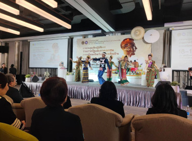 ร่วมกิจกรรมประชุมเชิงปฏิบัติการร่วมภาครัฐและภาคเอกชนภาคเหนือของไทยกับประเทศเพื่อนบ้าน ระหว่างวันที่ 18-19 กุมภาพันธ์ 2569 ณ เดอะ เฮอริเทจ เชียงราย โฮเทล แอนด์ คอนเวนชันฯ อำเภอเมือง จังหวัดเชียงราย ... พารามิเตอร์รูปภาพ 5