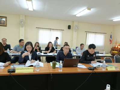 เข้าร่วมประชุมคณะกรรมการดำเนินการ ... พารามิเตอร์รูปภาพ 1