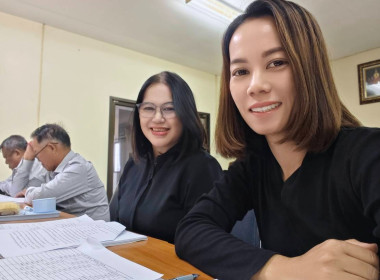 เข้าร่วมประชุมคณะกรรมการดำเนินการ ... พารามิเตอร์รูปภาพ 2