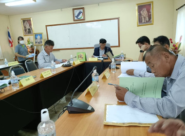 เข้าร่วมประชุมคณะกรรมการดำเนินการ ... พารามิเตอร์รูปภาพ 3