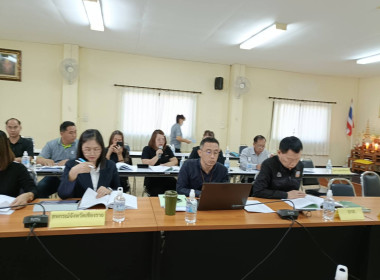 เข้าร่วมประชุมคณะกรรมการดำเนินการ ... พารามิเตอร์รูปภาพ 4