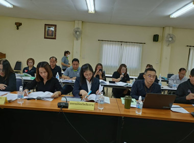 เข้าร่วมประชุมคณะกรรมการดำเนินการ ... พารามิเตอร์รูปภาพ 5