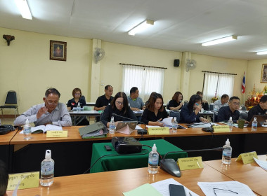 เข้าร่วมประชุมคณะกรรมการดำเนินการ ... พารามิเตอร์รูปภาพ 6