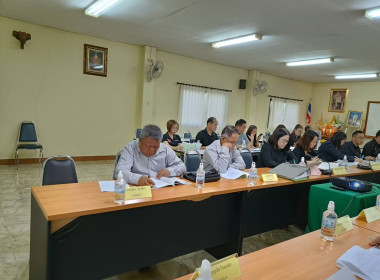 เข้าร่วมประชุมคณะกรรมการดำเนินการ ... พารามิเตอร์รูปภาพ 7