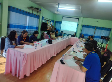 เข้าร่วมประชุมคณะกรรมการดำเนินการ ... พารามิเตอร์รูปภาพ 4