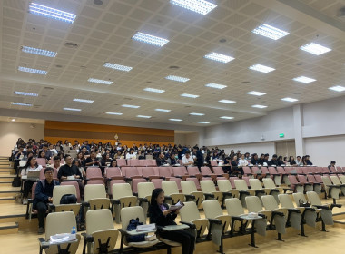 เข้าร่วมประชุมใหญ่สามัญประจำปี 2568 ... พารามิเตอร์รูปภาพ 2