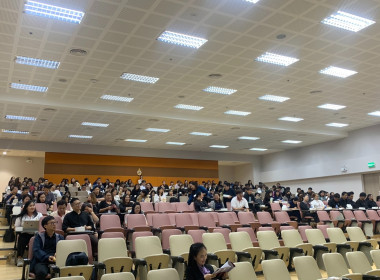 เข้าร่วมประชุมใหญ่สามัญประจำปี 2568 ... พารามิเตอร์รูปภาพ 3