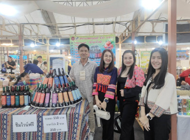 ร่วมพิธีเปิดงาน “North Connect Border Trade Expo 2026” พารามิเตอร์รูปภาพ 3