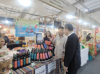 ร่วมพิธีเปิดงาน “North Connect Border Trade Expo 2026” พารามิเตอร์รูปภาพ 5