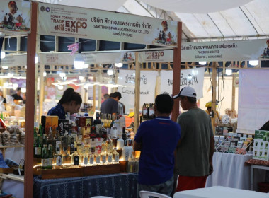 ร่วมพิธีเปิดงาน “North Connect Border Trade Expo 2026” พารามิเตอร์รูปภาพ 9