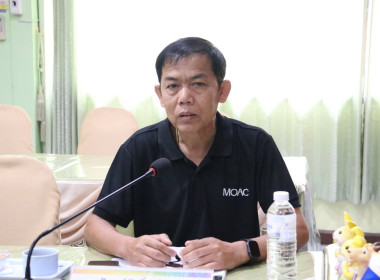 การประชุมคณะอนุกรรมการพิจารณาเงินกู้กองทุนพัฒนาสหกรณ์ ระดับจังหวัด ครั้งที่ 5/2569 ... พารามิเตอร์รูปภาพ 4
