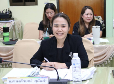 การประชุมคณะอนุกรรมการพิจารณาเงินกู้กองทุนพัฒนาสหกรณ์ ระดับจังหวัด ครั้งที่ 5/2569 ... พารามิเตอร์รูปภาพ 9