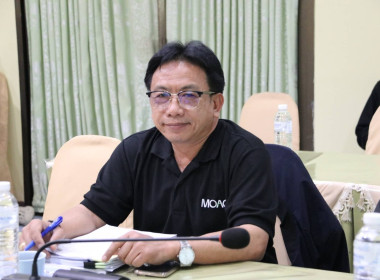 การประชุมคณะอนุกรรมการพิจารณาเงินกู้กองทุนพัฒนาสหกรณ์ ระดับจังหวัด ครั้งที่ 5/2569 ... พารามิเตอร์รูปภาพ 11